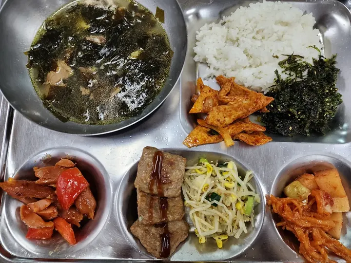 닥공캠프 식단 1