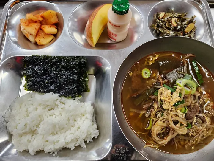 닥공캠프 식단 2