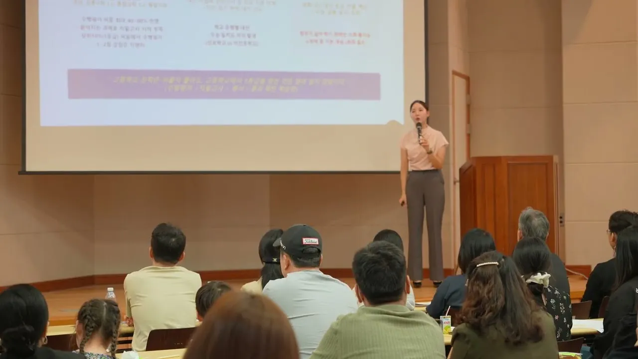 닿공캠프 컨설팅 영상 미리보기
