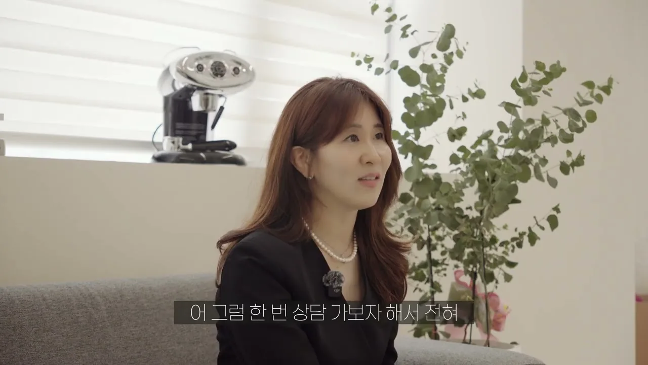 닥공캠프 인터뷰 영상 미리보기